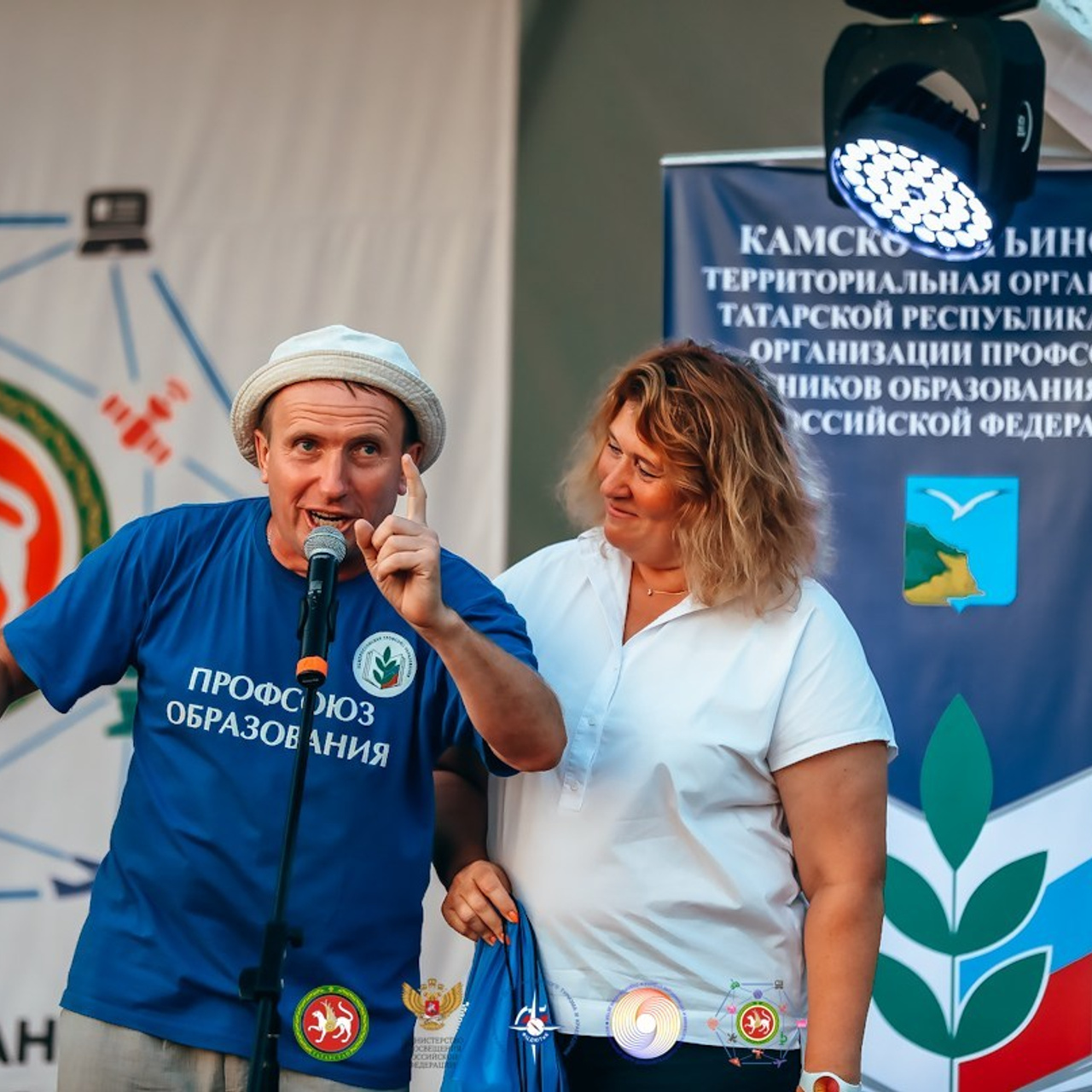 Турслет. Галерея ПрофАС