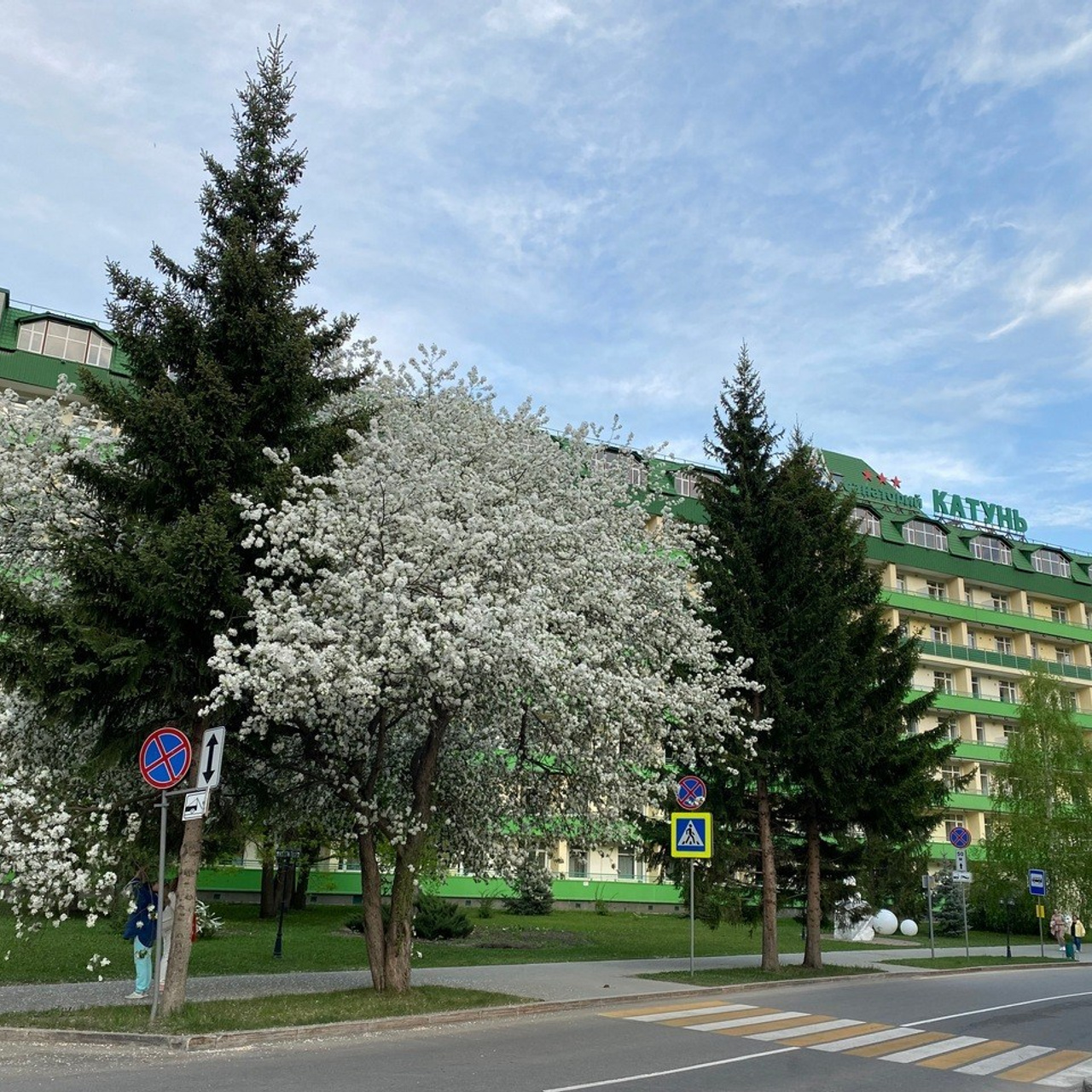 Семинар Современный Профсоюз- взгляд на перспективу. Галерея ПрофАС