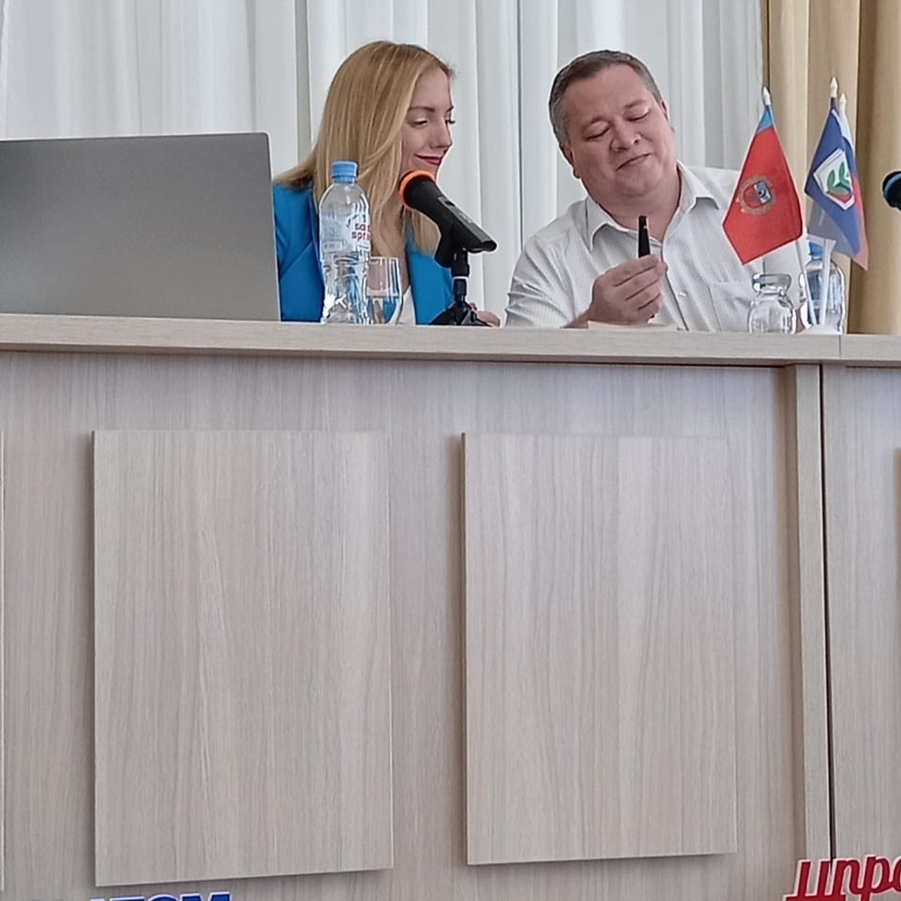 Семинар председателей территориальных организаций Профсоюза. Галерея ПрофАС