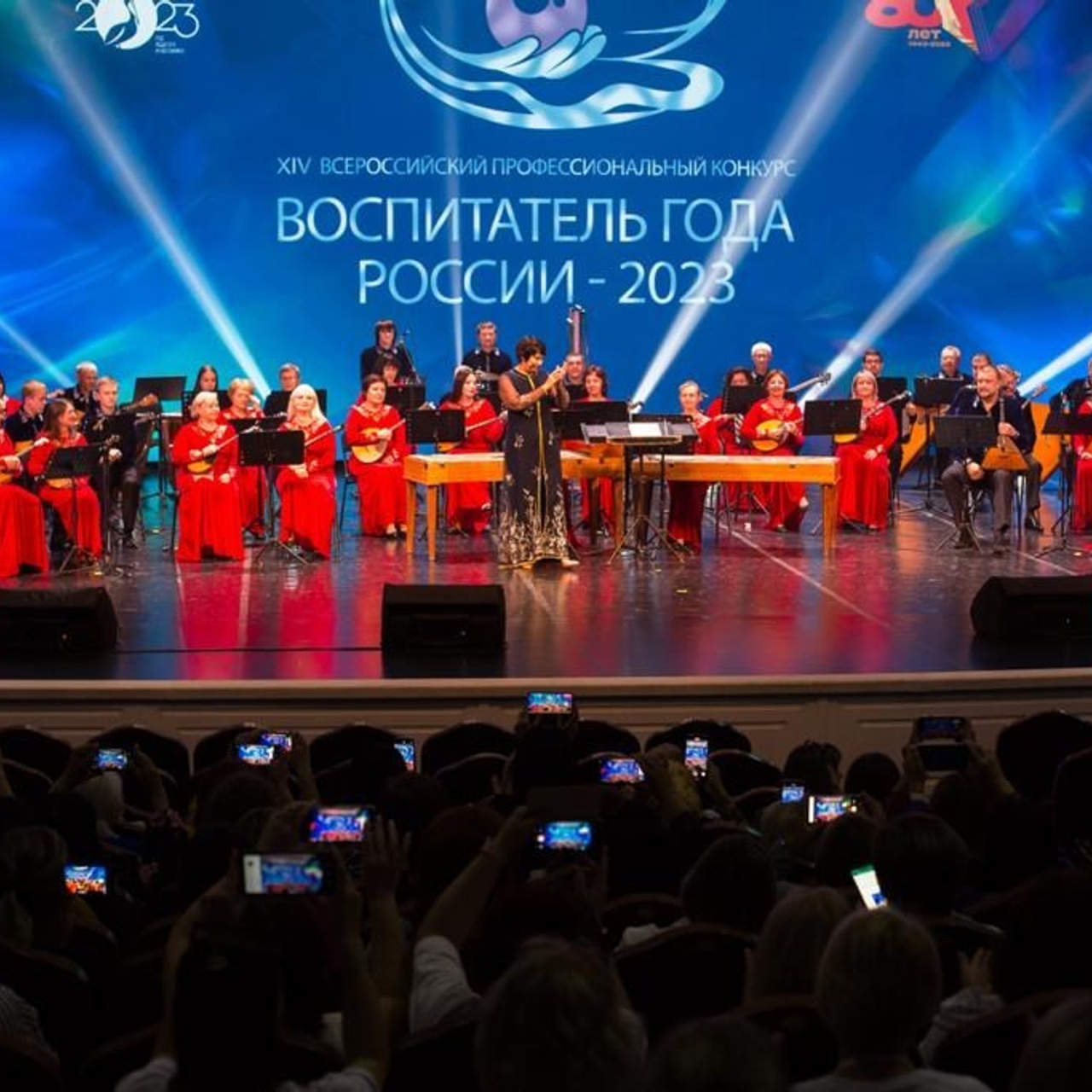 Конкурс Воспитатель года. Галерея ПрофАС