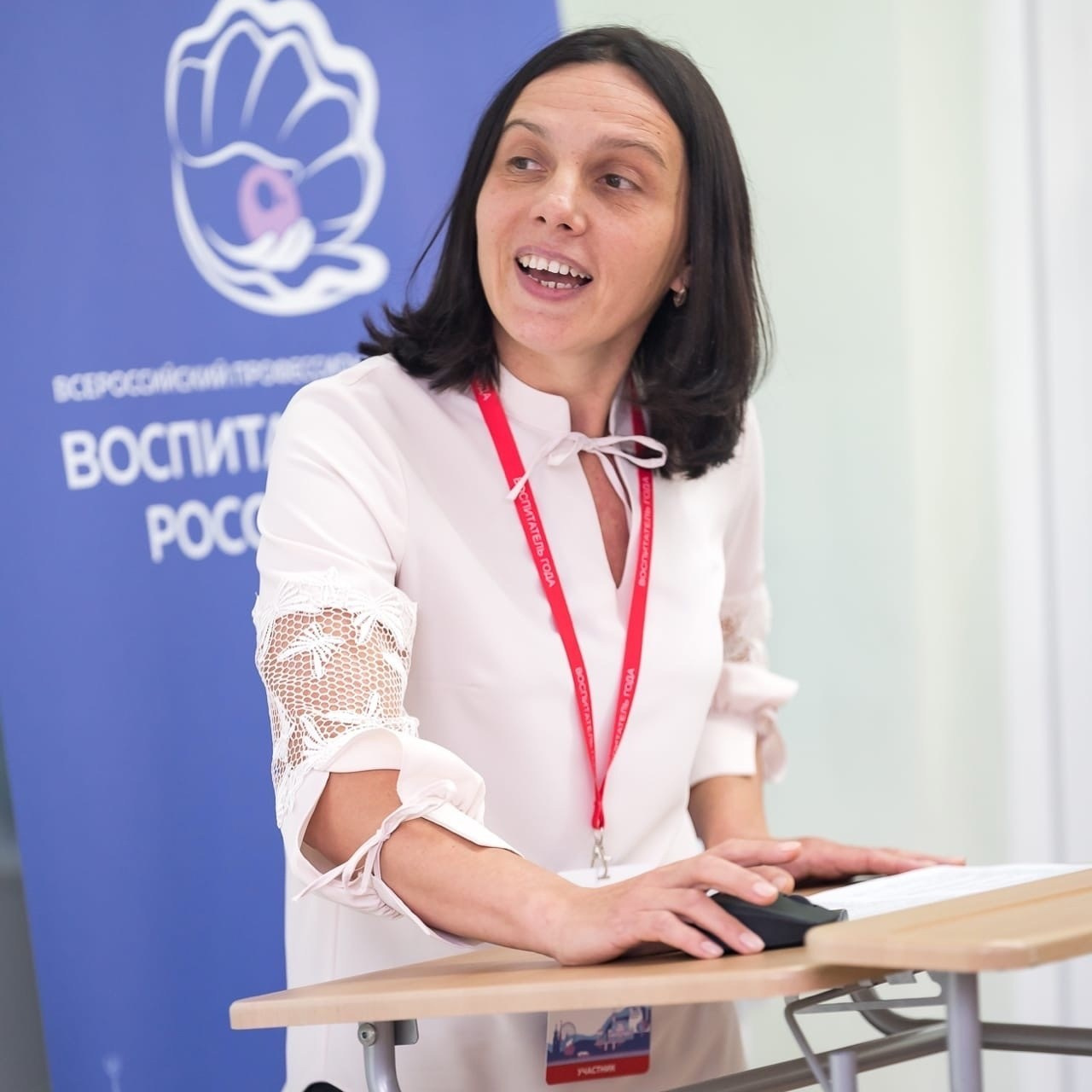 Конкурс Воспитатель года. Галерея ПрофАС