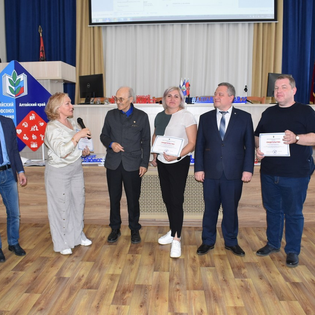 Семинар Современный Профсоюз- взгляд на перспективу. Галерея ПрофАС