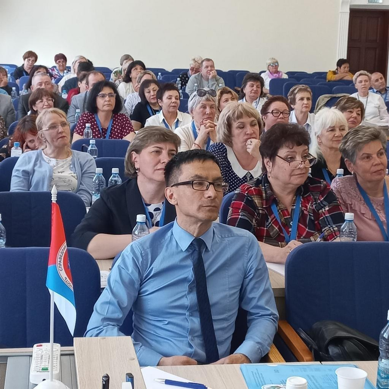 Семинар Современный Профсоюз- взгляд на перспективу. Галерея ПрофАС