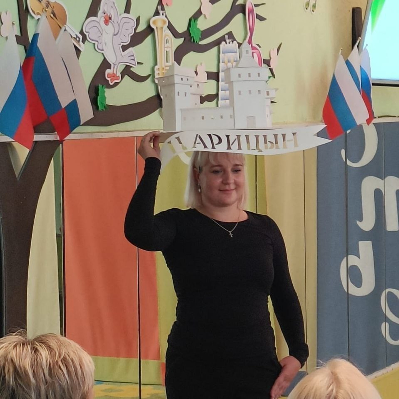 Конкурс Воспитатель года. Галерея ПрофАС