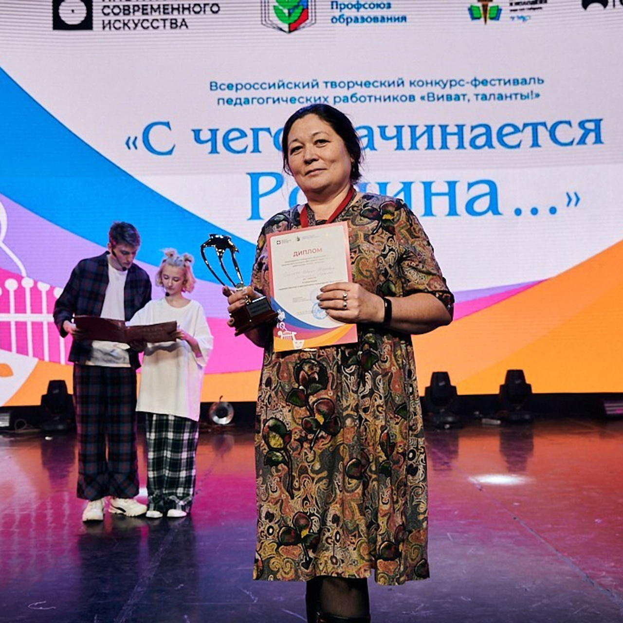 Виват- таланты. Галерея ПрофАС