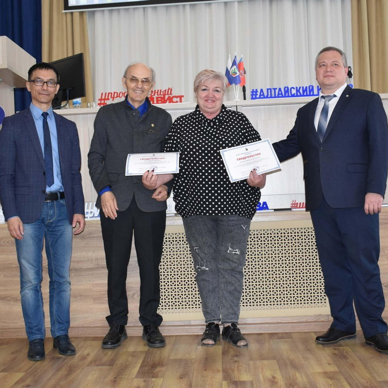 Семинар Современный Профсоюз- взгляд на перспективу. Галерея ПрофАС