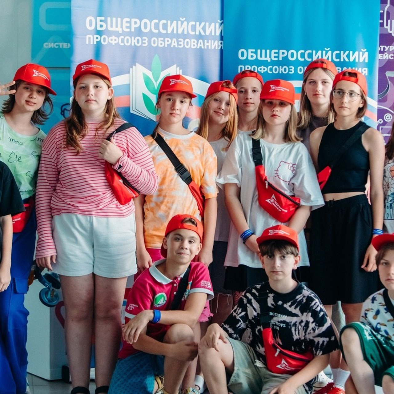 Всероссийский детский центр «Смена». Галерея ПрофАС