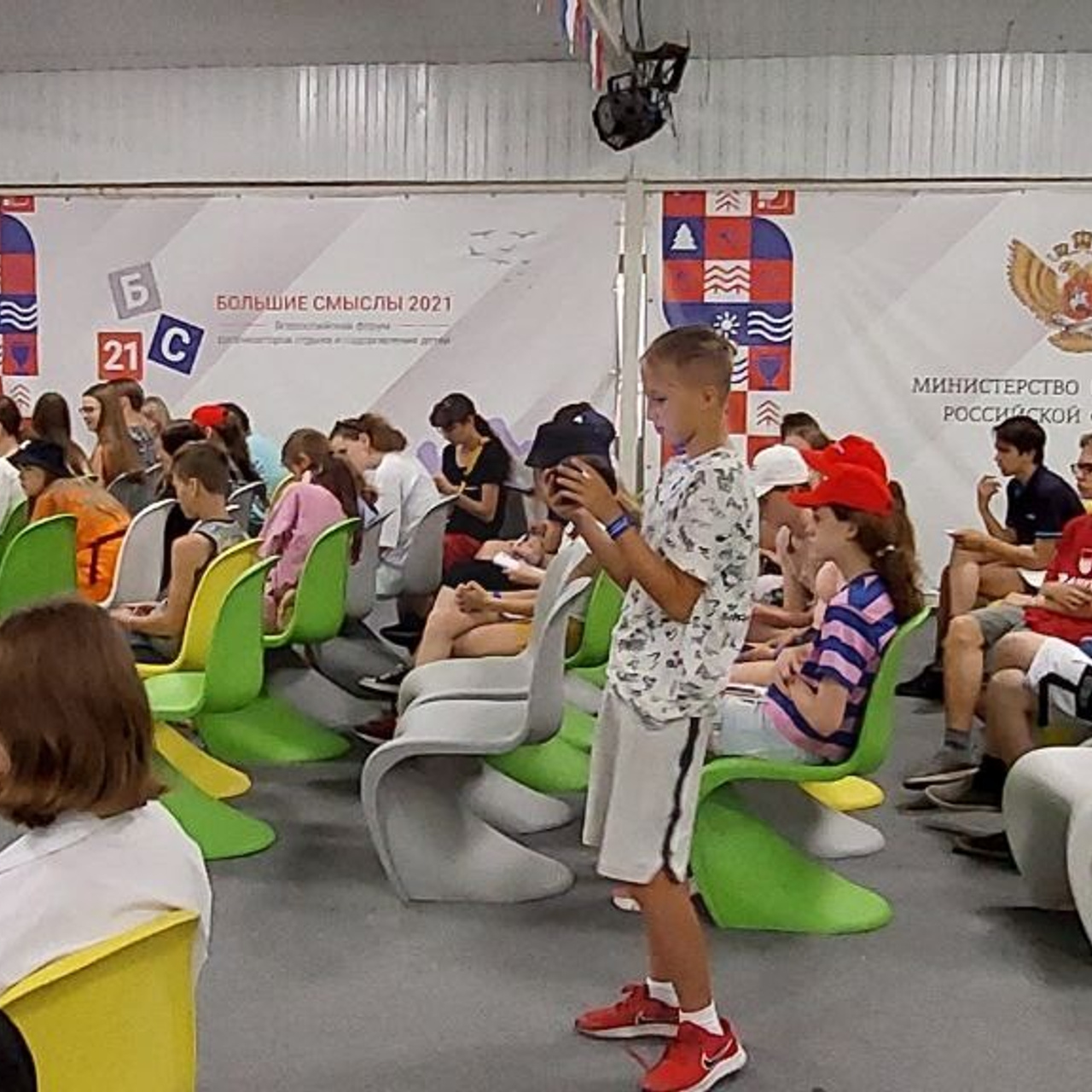 ВДЦ Смена Учитель в будущем. Галерея ПрофАС