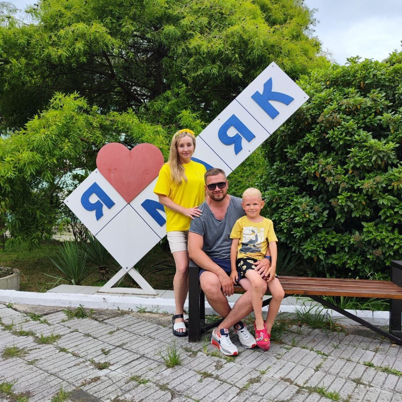 Тренинг-лагерь «Амбассадоры здоровья». Галерея ПрофАС