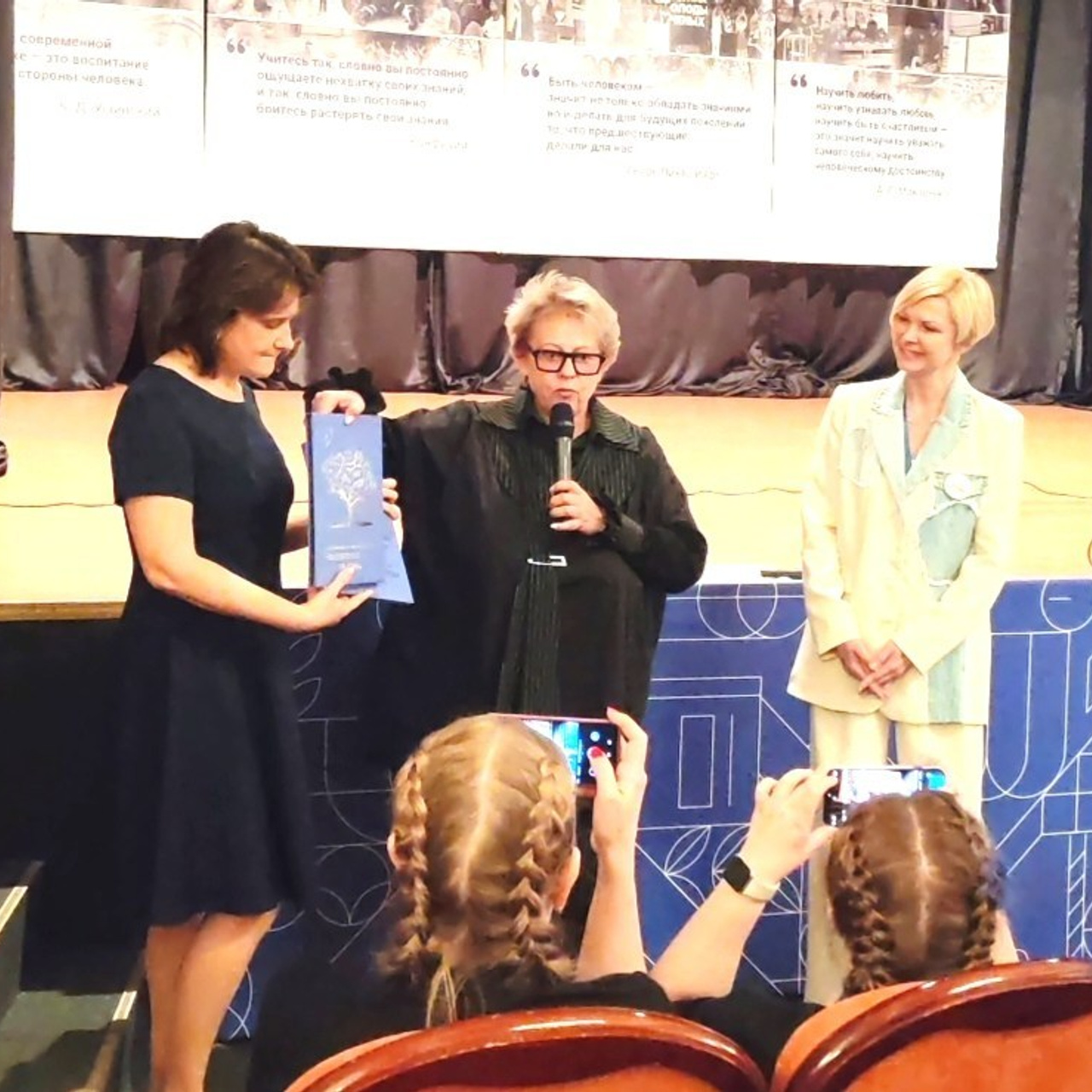 Фестиваль клубов дошкольных образовательных учреждений «ОРБИТА ПРОФЕССИОНАЛОВ — 2025». Галерея ПрофАС