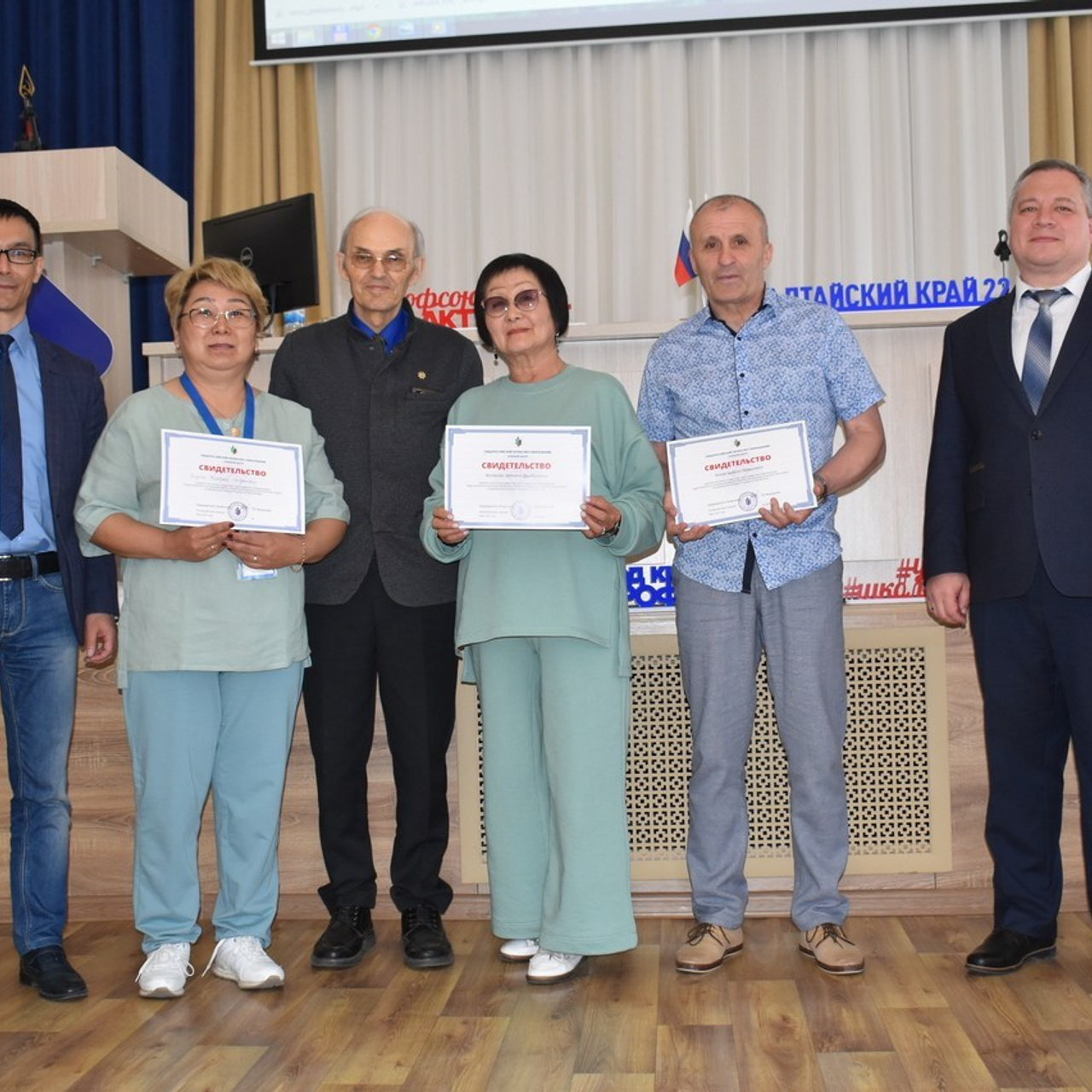 Семинар Современный Профсоюз- взгляд на перспективу. Галерея ПрофАС