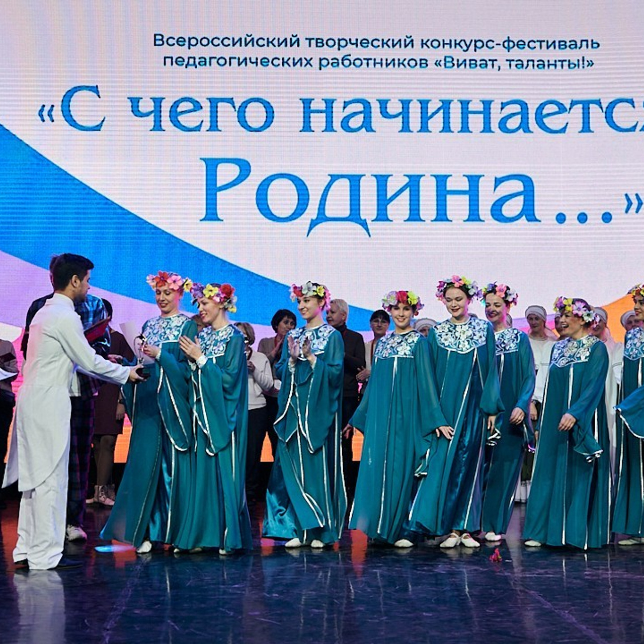 Виват- таланты. Галерея ПрофАС