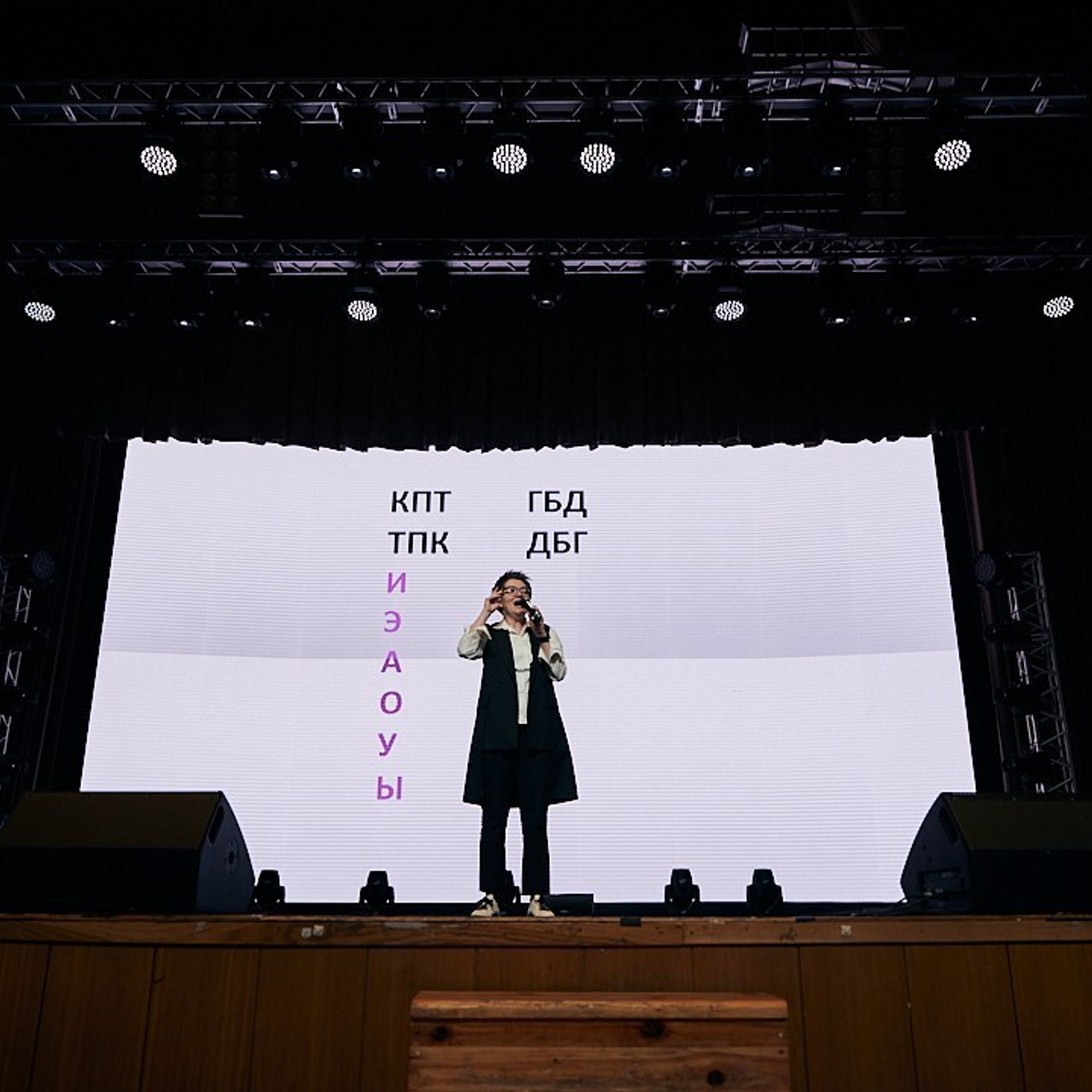 Виват- таланты. Галерея ПрофАС