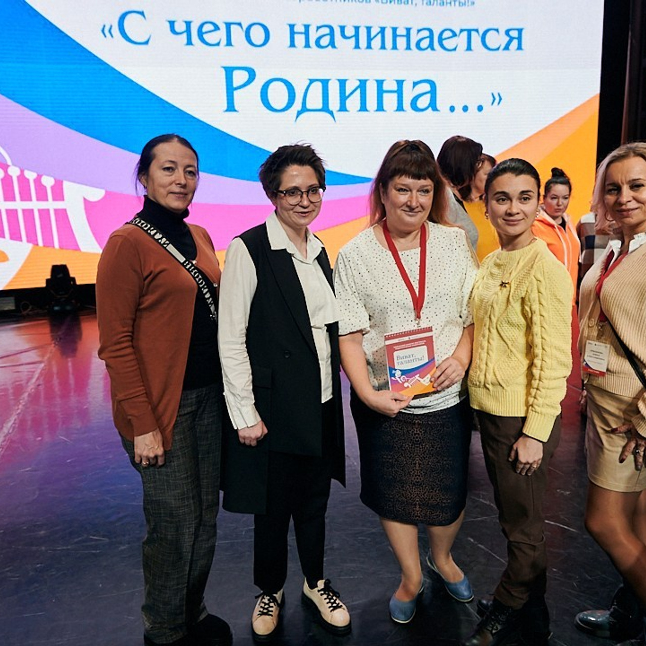 Виват- таланты. Галерея ПрофАС