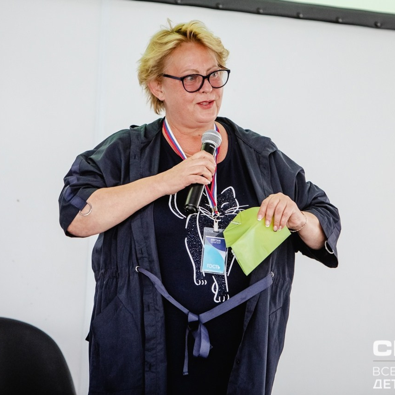 ВДЦ Смена Педагогический навигатор. Галерея ПрофАС