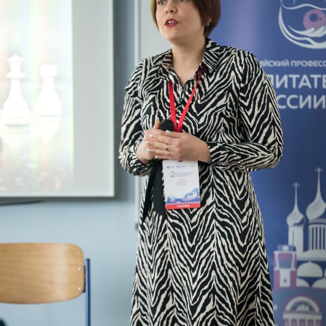 Конкурс Воспитатель года. Галерея ПрофАС