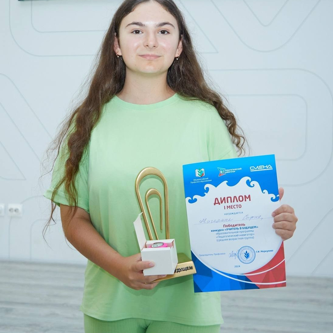 Всероссийский детский центр «Смена». Галерея ПрофАС