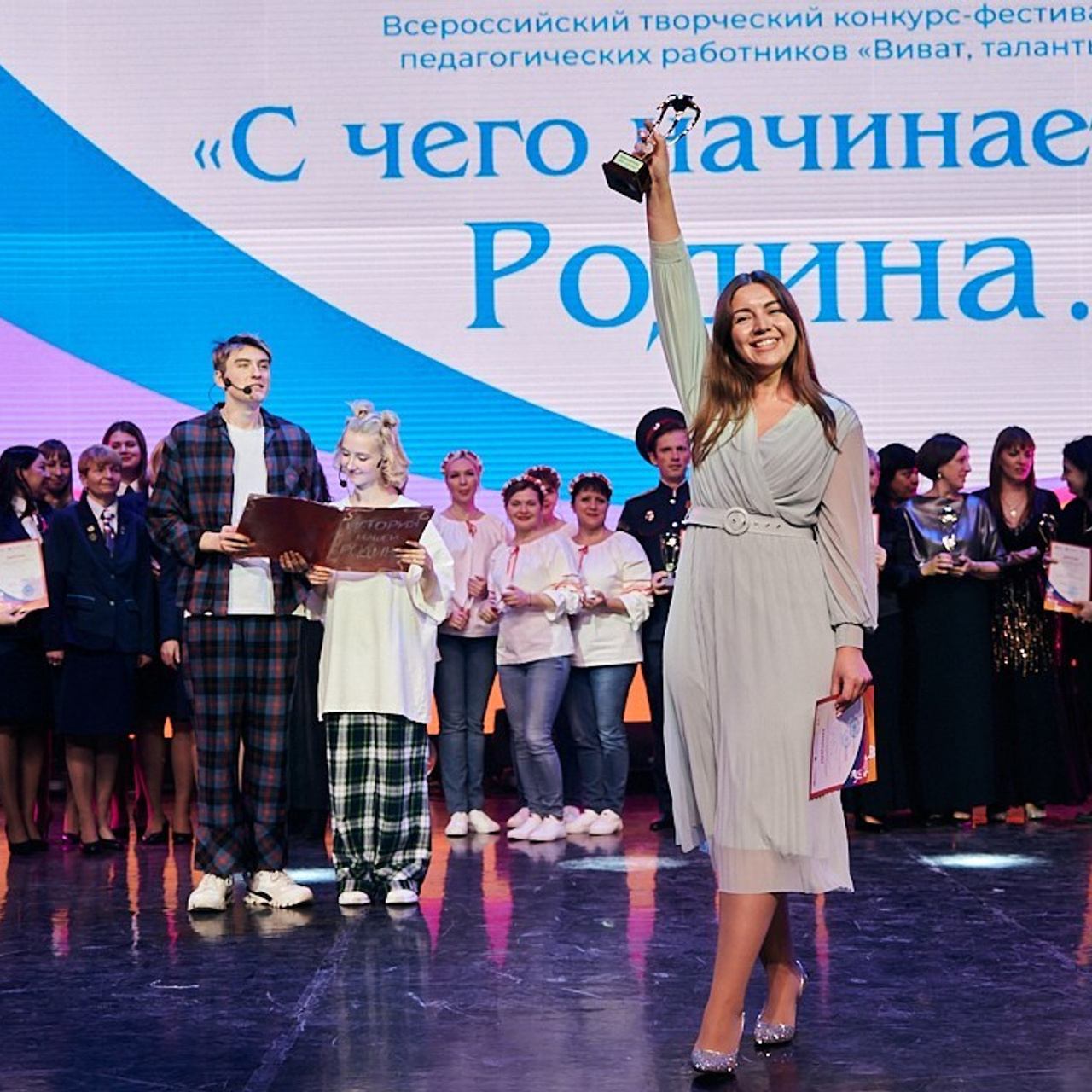 Виват- таланты. Галерея ПрофАС