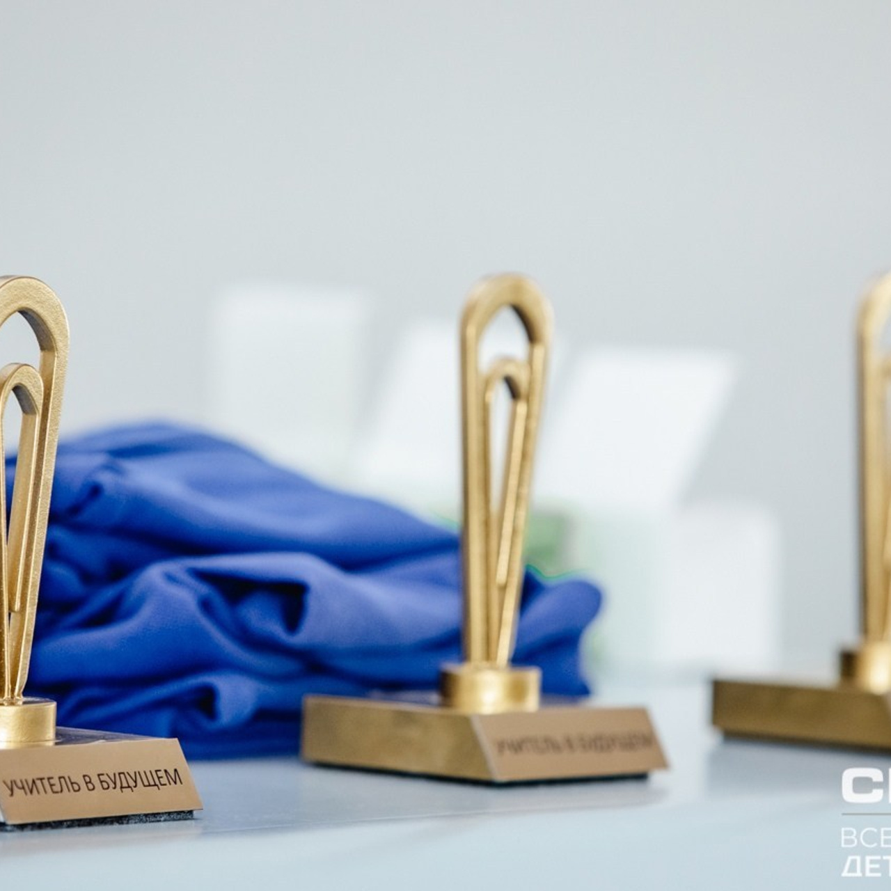 ВДЦ Смена Педагогический навигатор. Галерея ПрофАС