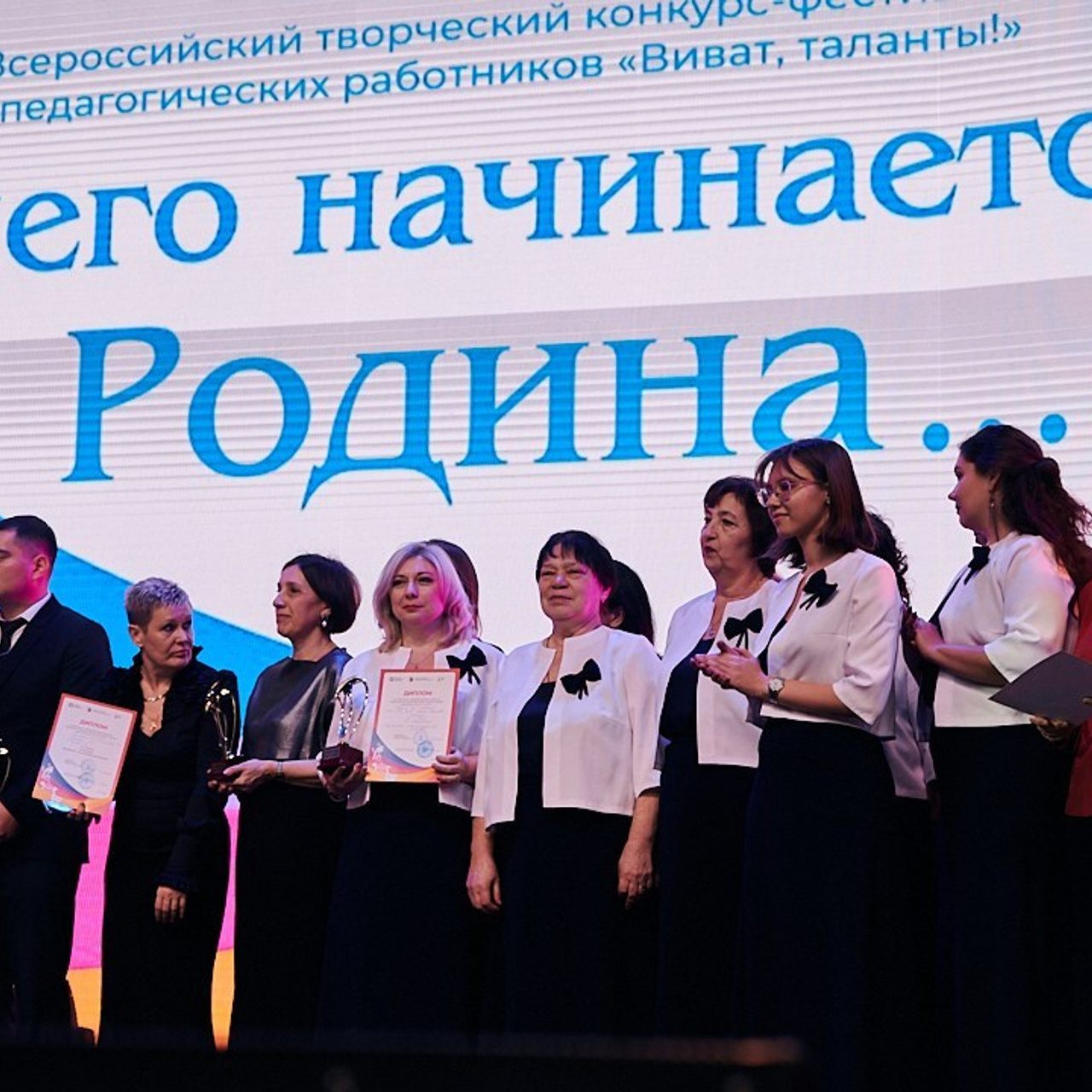 Виват- таланты. Галерея ПрофАС