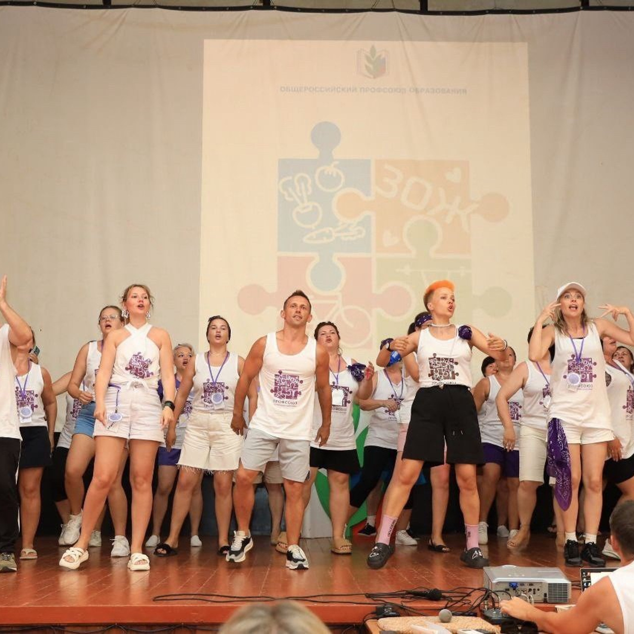 Тренинг-лагерь «Амбассадоры здоровья». Галерея ПрофАС