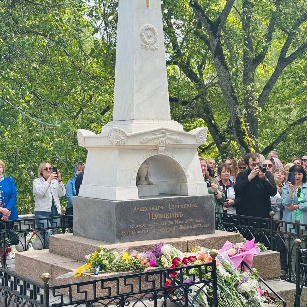 Пушкин. Галерея ПрофАС