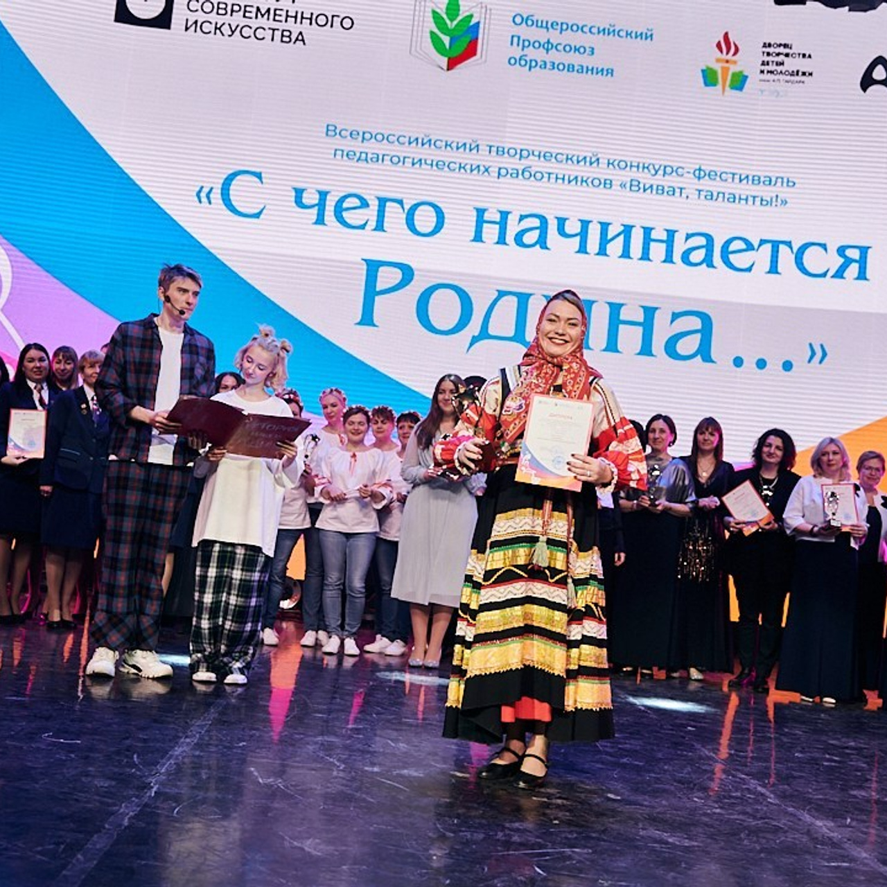 Виват- таланты. Галерея ПрофАС