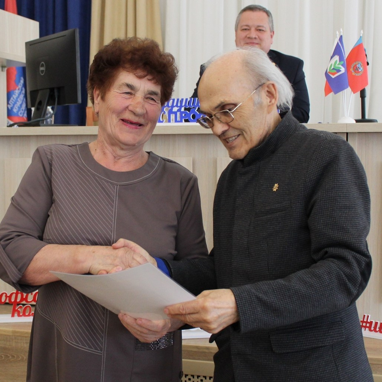 Семинар Современный Профсоюз- взгляд на перспективу. Галерея ПрофАС