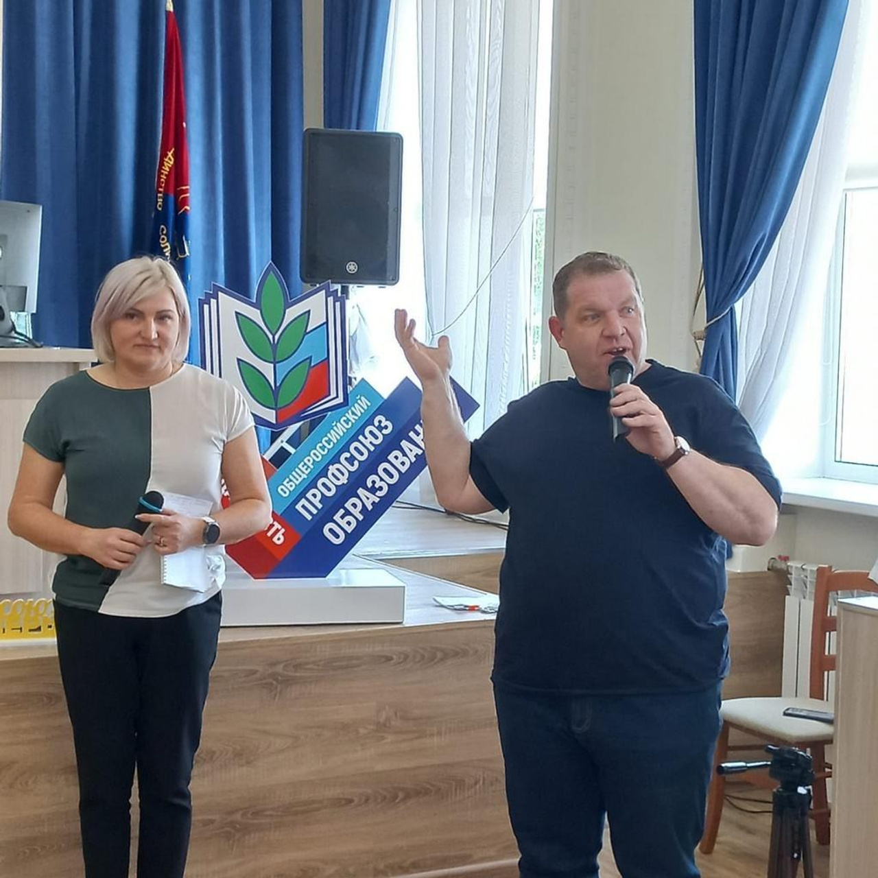 Семинар Современный Профсоюз- взгляд на перспективу. Галерея ПрофАС