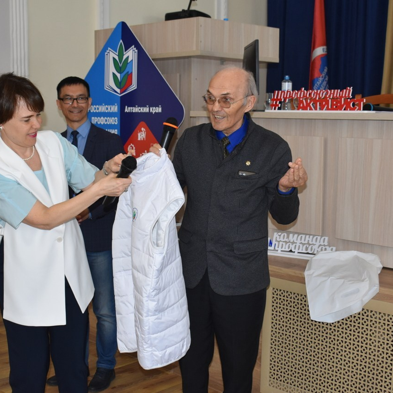 Семинар Современный Профсоюз- взгляд на перспективу. Галерея ПрофАС