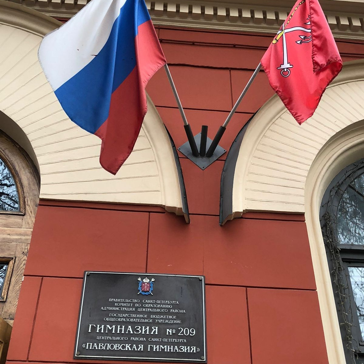 Семинар социальных партнёров-руководителей ОИВ. Галерея ПрофАС