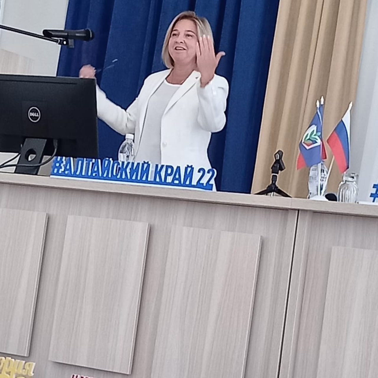 Семинар председателей территориальных организаций Профсоюза. Галерея ПрофАС