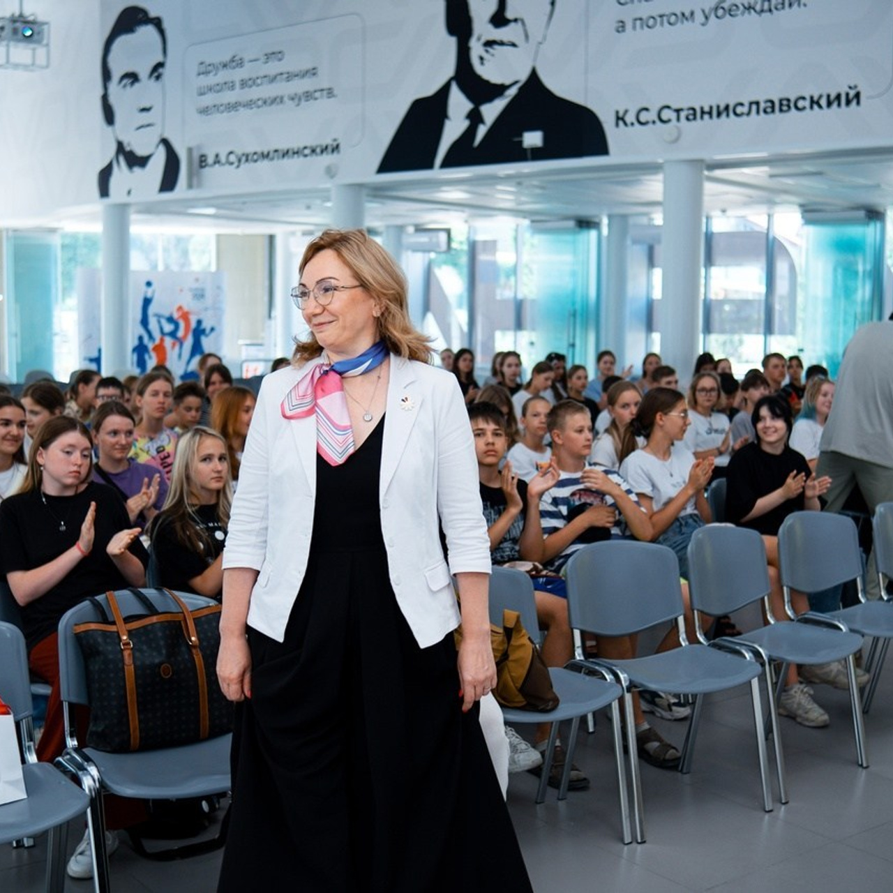 Всероссийский детский центр «Смена». Галерея ПрофАС