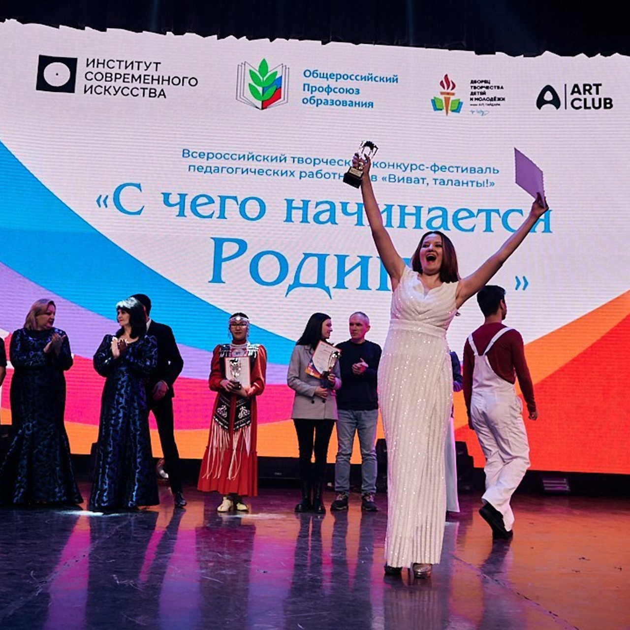 Виват- таланты. Галерея ПрофАС