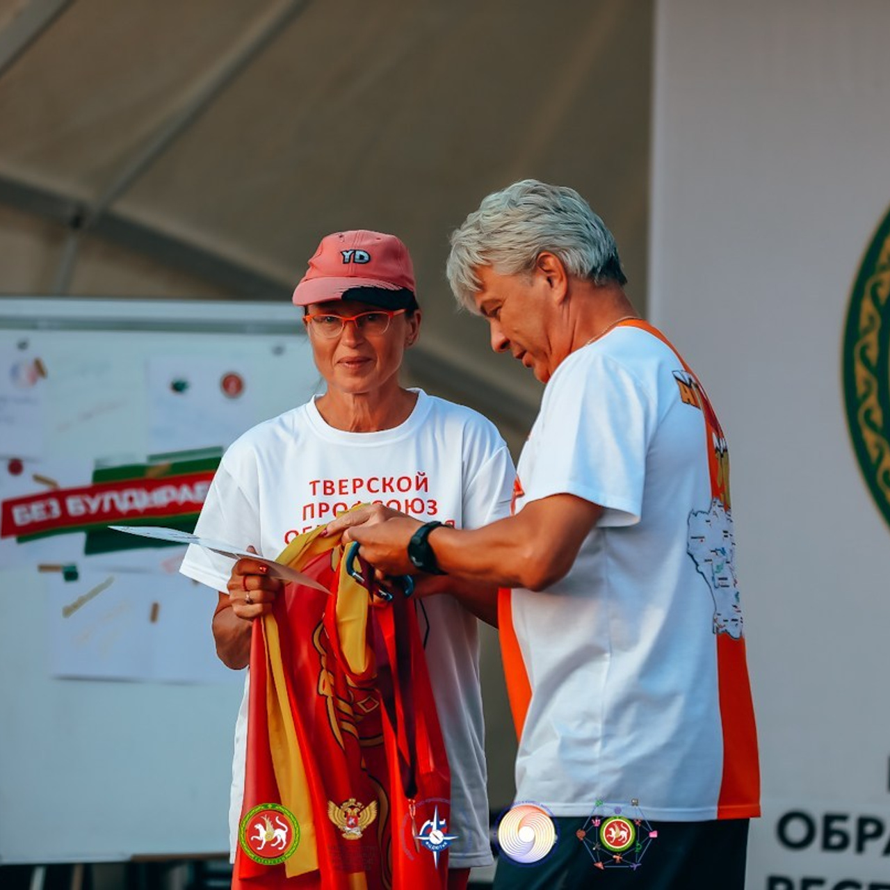 Турслет. Галерея ПрофАС