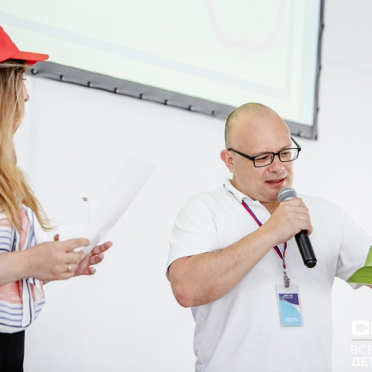 ВДЦ Смена Педагогический навигатор. Галерея ПрофАС