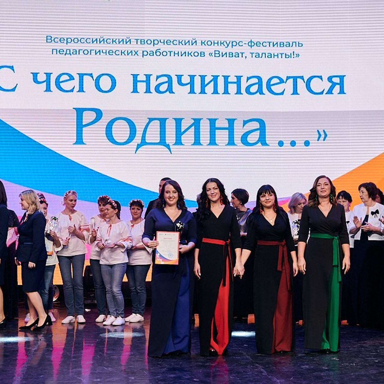 Виват- таланты. Галерея ПрофАС