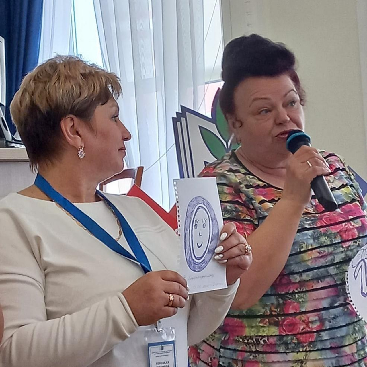 Семинар Современный Профсоюз- взгляд на перспективу. Галерея ПрофАС