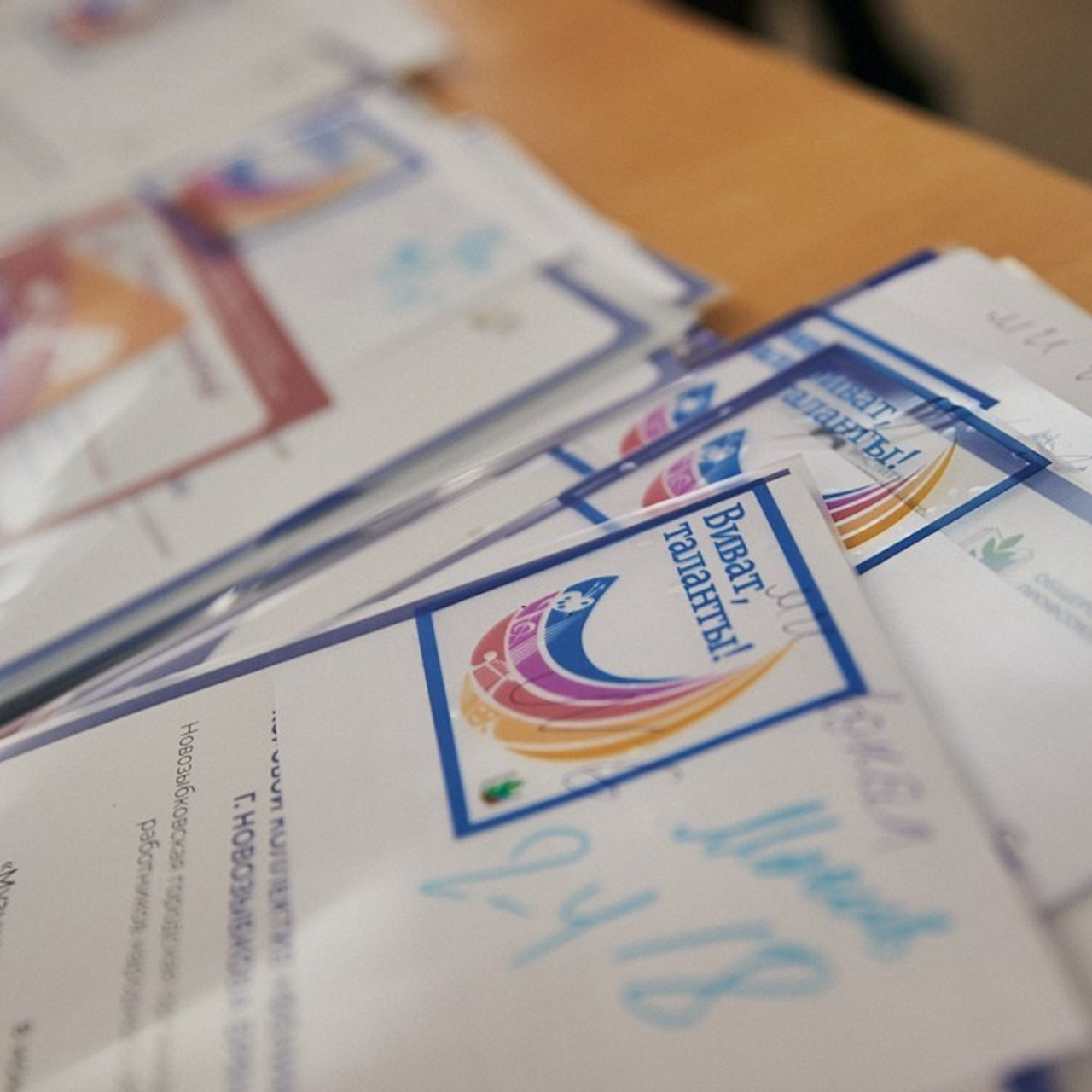 Виват- таланты. Галерея ПрофАС