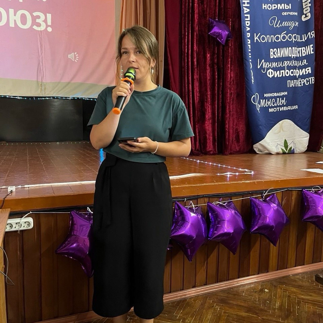 Тренинг-лагерь «Амбассадоры здоровья». Галерея ПрофАС