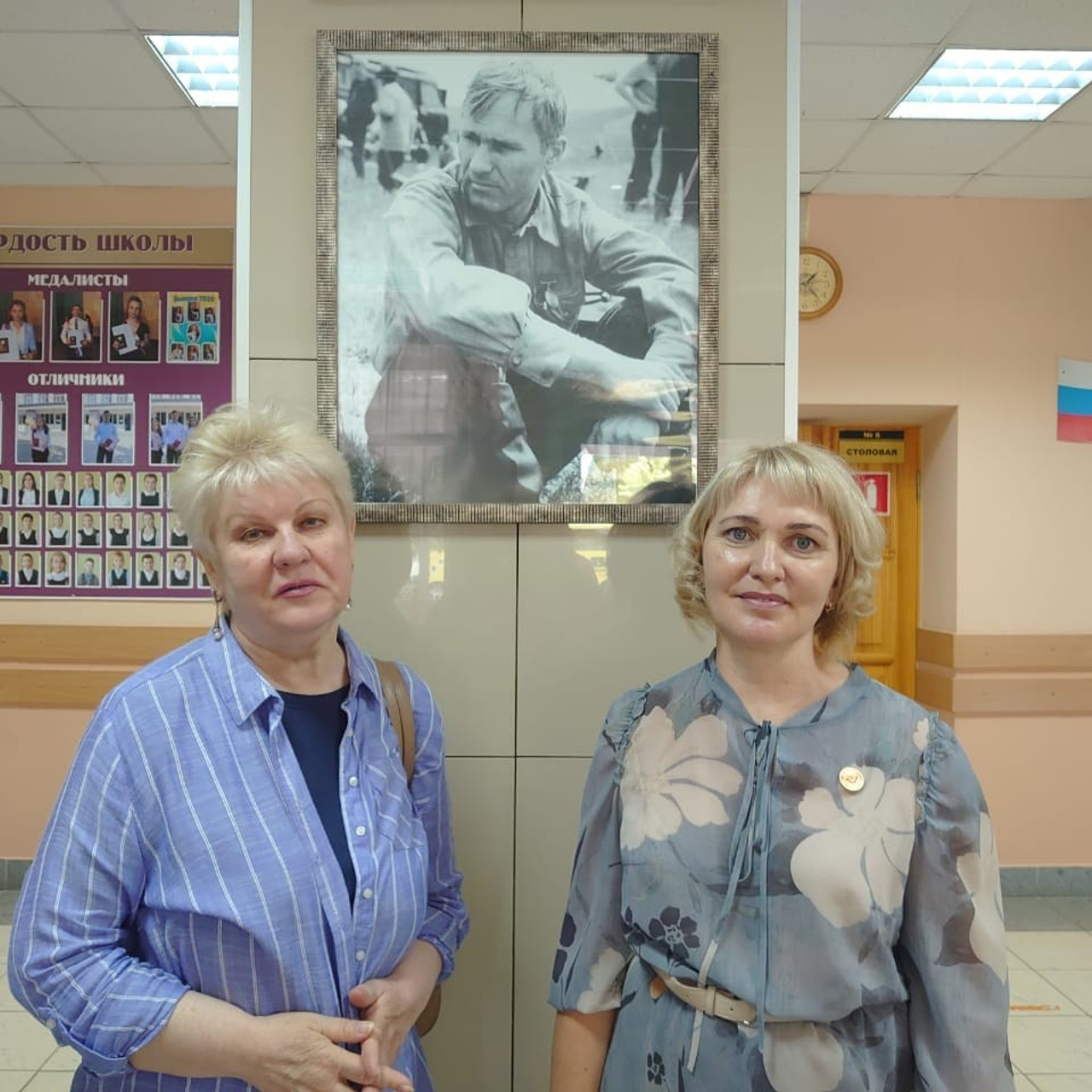 Семинар председателей территориальных организаций Профсоюза. Галерея ПрофАС