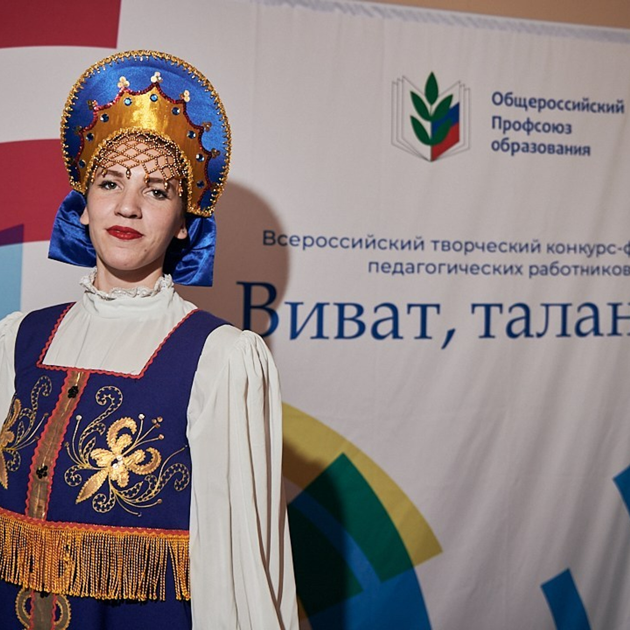 Виват- таланты. Галерея ПрофАС