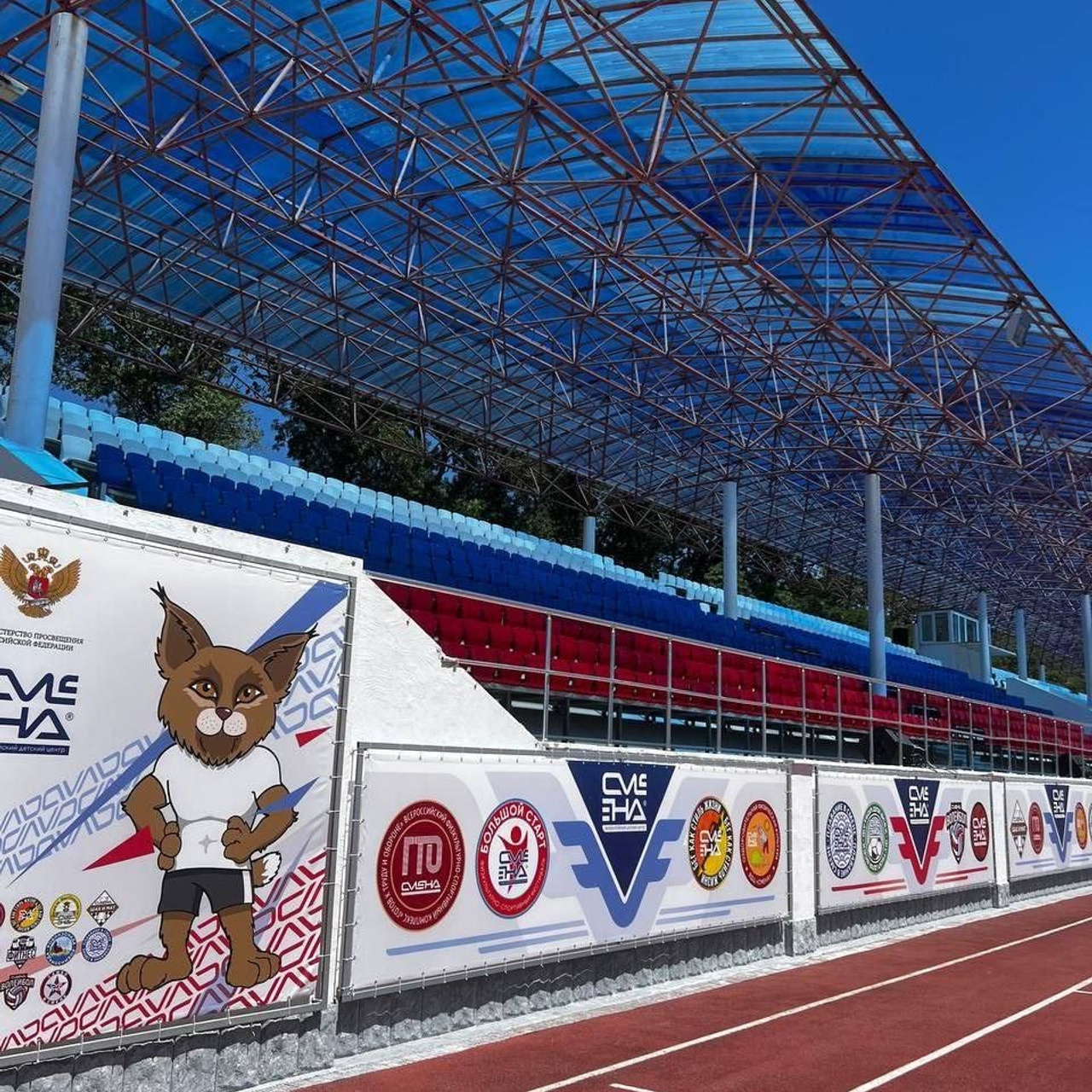 Всероссийский детский центр «Смена». Галерея ПрофАС