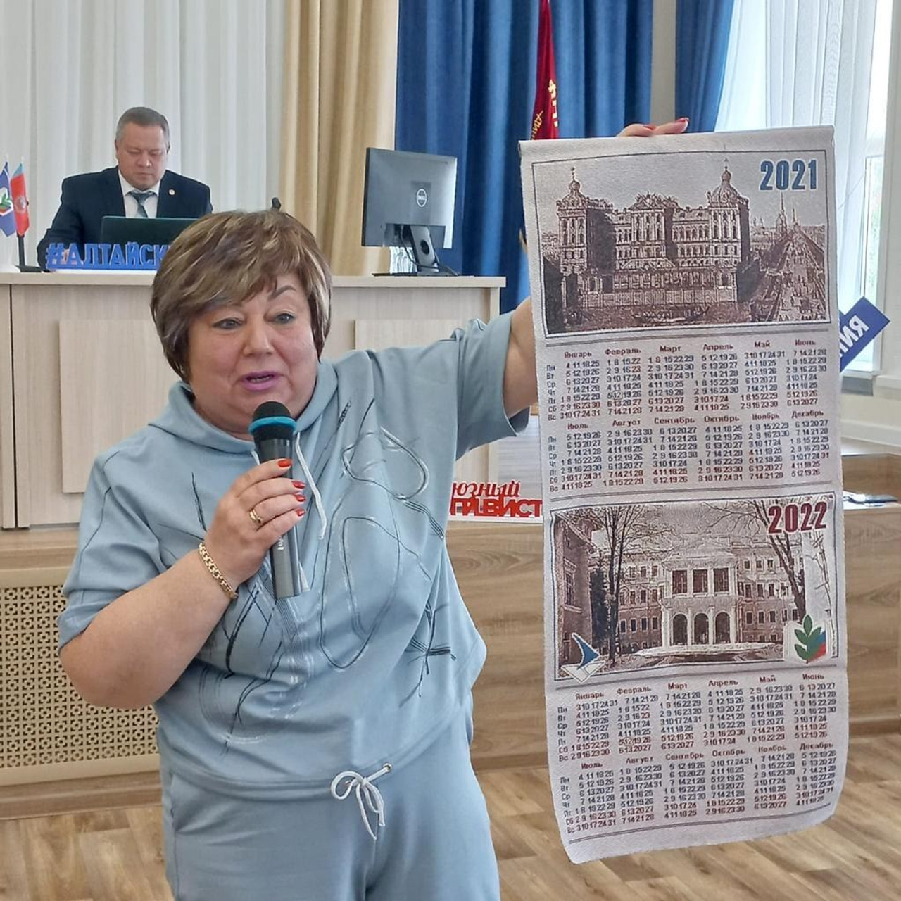 Семинар Современный Профсоюз- взгляд на перспективу. Галерея ПрофАС