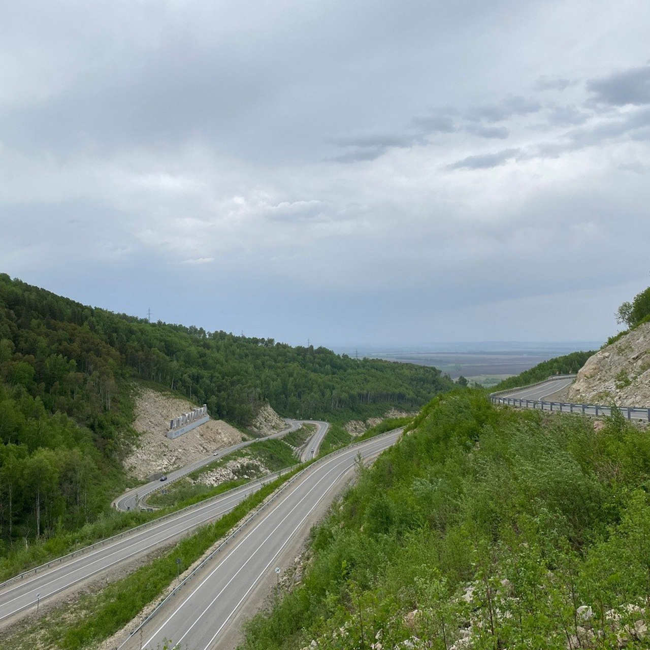 Семинар Современный Профсоюз- взгляд на перспективу. Галерея ПрофАС
