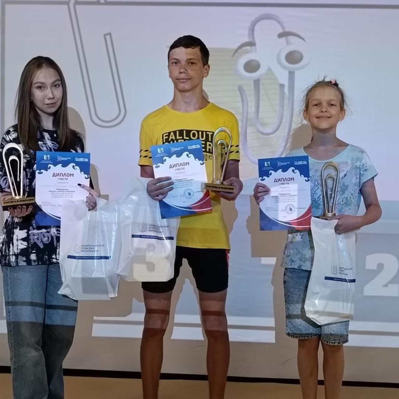 ВДЦ Смена Учитель в будущем. Галерея ПрофАС