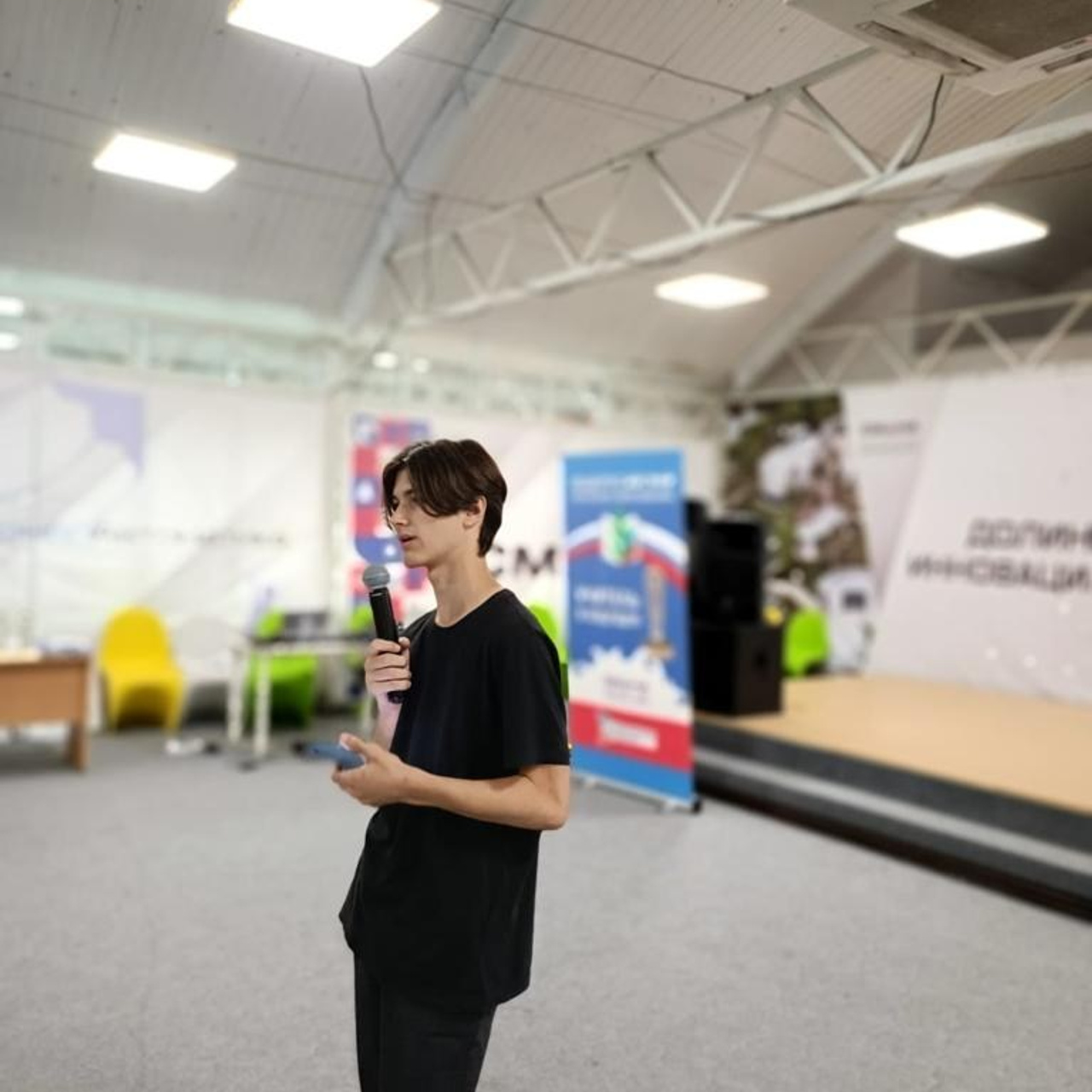 ВДЦ Смена Учитель в будущем. Галерея ПрофАС