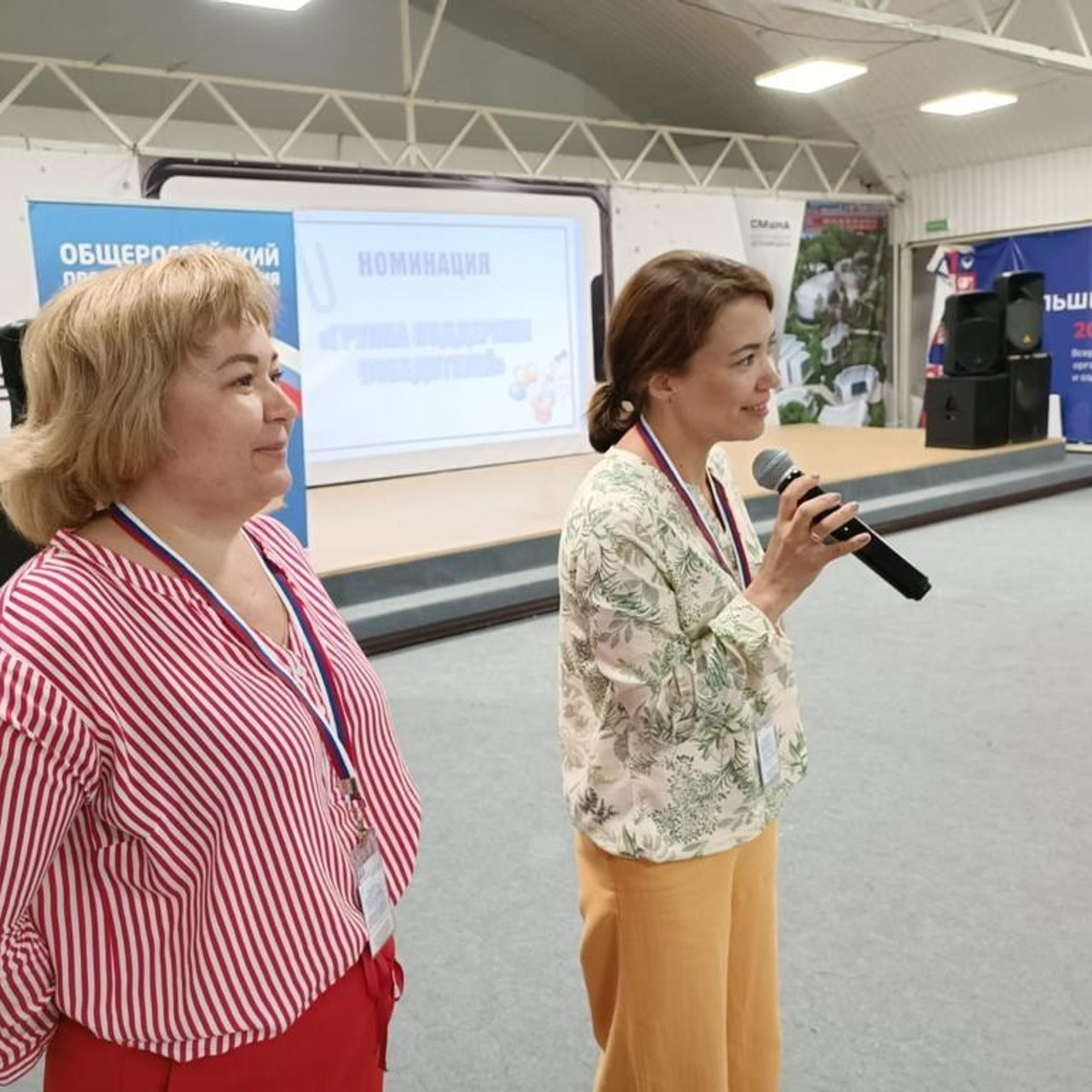 ВДЦ Смена Учитель в будущем. Галерея ПрофАС