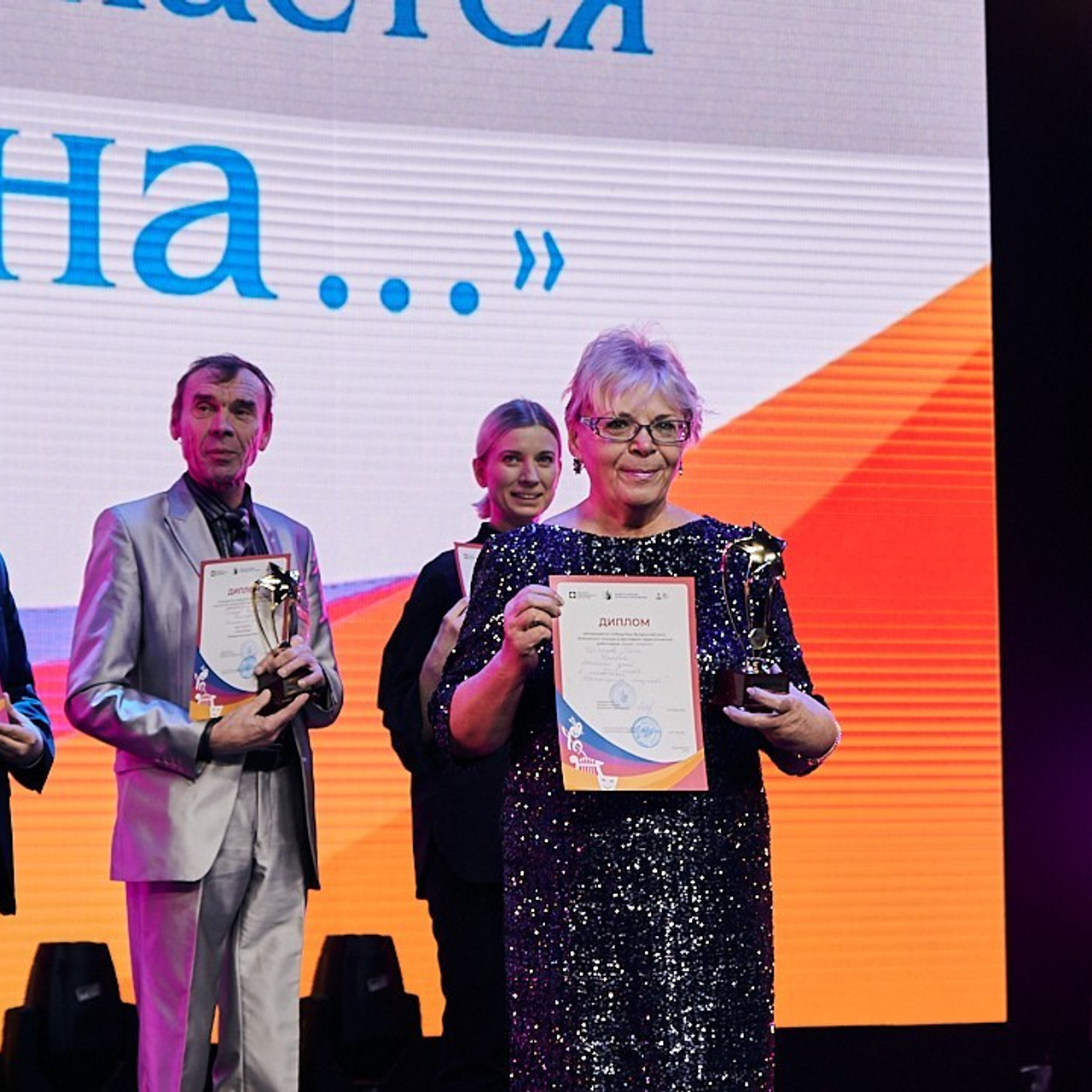 Виват- таланты. Галерея ПрофАС