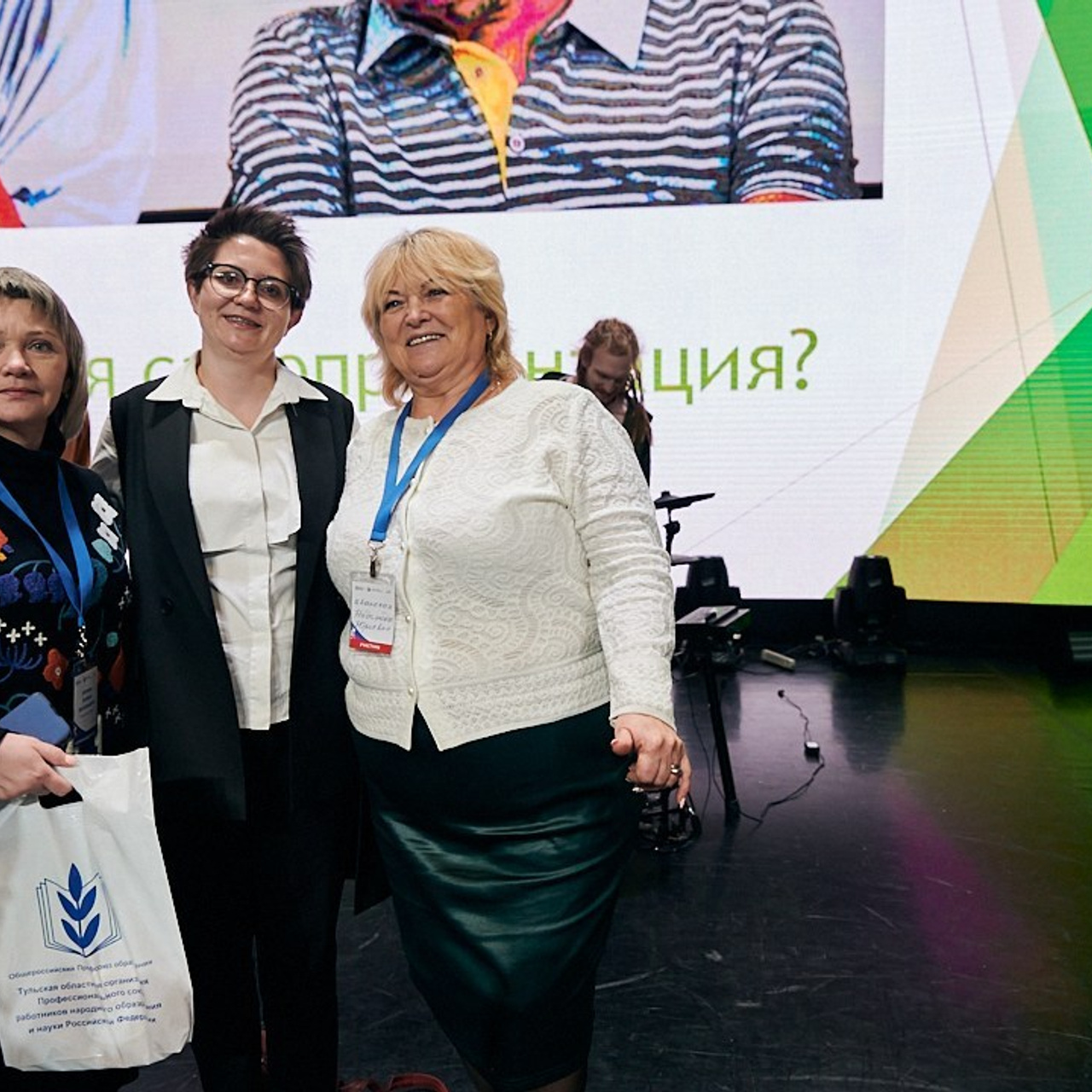 Виват- таланты. Галерея ПрофАС